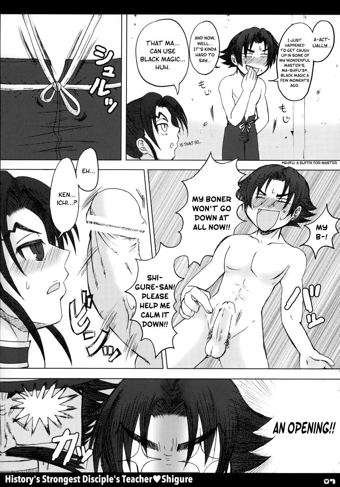 Hentai Manga Comic-History's Strongest Disciple's Teacher Shigure-Read-6